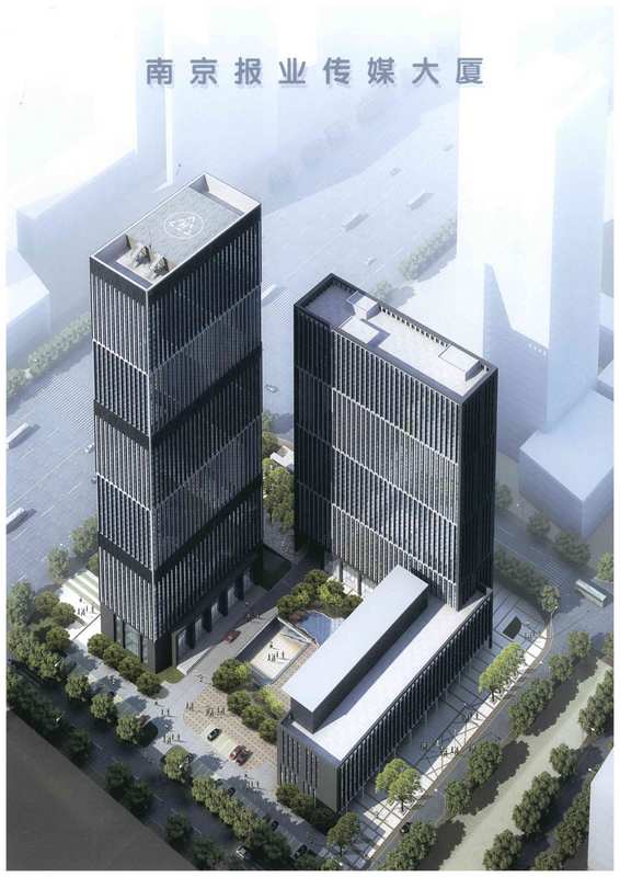 溧水區天生華都棚戶(hù)區（危舊房）改建安置工程（含清單編制） 招標代理項目